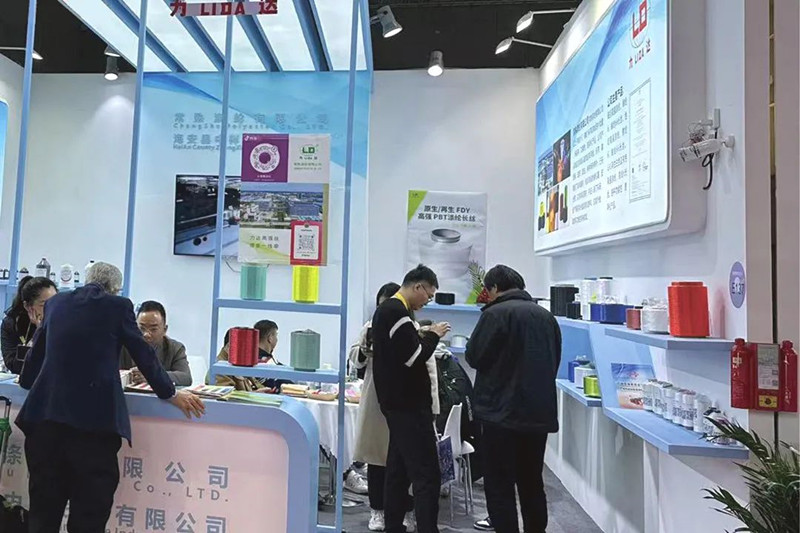 Ka tae atu a Changshu Polyester ki te Whakaaturanga Miro Kakano o te Ao o Haina (Spring/Summer).