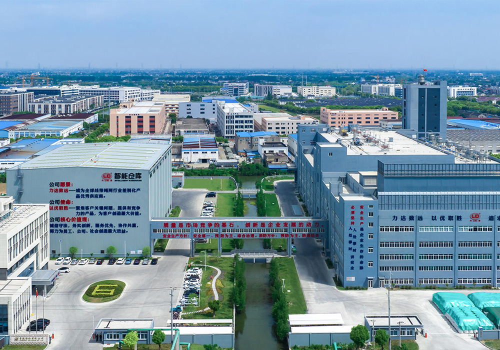 I whakahaerehia e te Charshu Polyester he 16000 toni / Tau PAR66 te hurihuri i te Haumaru Whakapiri Whakapiri Whakapiri me te Hui AKO